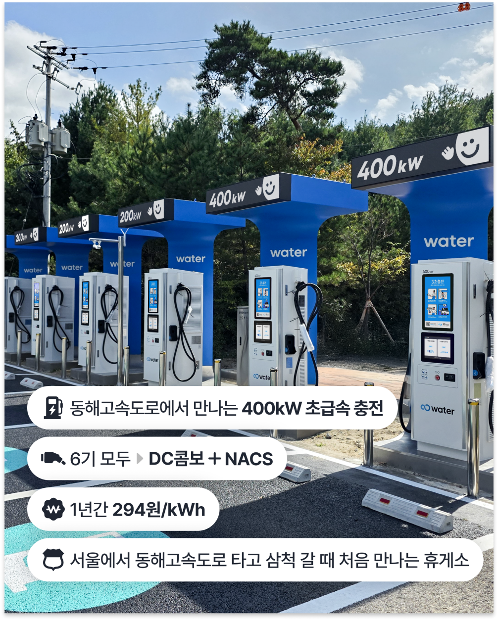 prod/boards/1791335540001-[크기변환]제니_선공개_카드뉴스_02.png